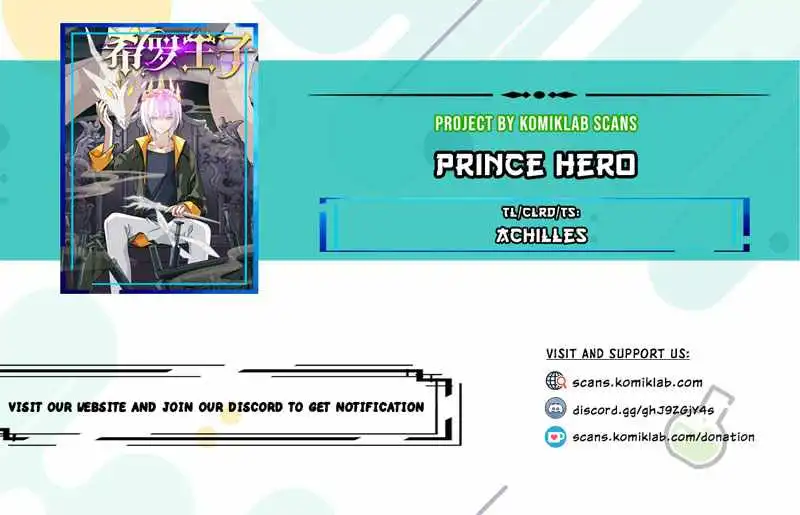 Prince Hero Chapter 32 1